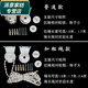 Rongtao roller blind accessories curtain pull rope office cloth blind pulley reel bracket lifting base pull bead controller thickened rope type 28 tubes 1.7 meters rope