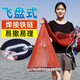 Lone Walker fishing net, hand-thrown net, large Frisbee chain clause, thickened and weighted round fish silk line fishing net, chain weighted fishing line - half finger (5.4 meters in diameter)
