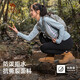 骆驼（CAMEL）轻便男女大学生越野跑骑行户外登山双肩背包 1152253010 灰色
