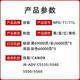 
Canon Original Canon NPG-71 Black Color Toner Cartridge C5535/C5540/C5550/C5560 Copier Toner Cartridge NPG-71 Red Pink Box High Capacity 681g 60,000 pages