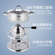 Kisag stainless steel 16cm hot pot pot, one person, one pot, small hot pot, hot pot household kitchenware, lamb mutton inflatable stove