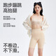 MiiOW Women's Slimming Pants Buttocks Lifting Tummy Slimming Slimming Pants Strong Belly Slimming Highly Elastic Breathable Underwear-Free Safety Pants