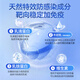 AMYKON bovine spleen peptide bovine colostrum immunoglobulin enhancement immunoglobulin adult middle-aged and elderly people with enhanced immune surgery nutritional products allergic nettle [anti-anti-bacterial bacteria, care for health] Garbage C globulin immune pills*2