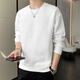 Dingfengbaoluo long-sleeved T-shirt men's autumn and winter versatile fashion jacquard sweatshirt loose trendy tops JE2221 white XL