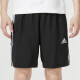 Adidas official ship store shorts men's new sports pants comfortable breathable quick-drying running fitness centre pants casual pants IC1484 L