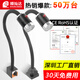 Strong magnet machine tool work light LED punching and milling machine gooseneck lighting hose industrial table lamp 24V lathe light 220V fixed 6 watts 24v500mm