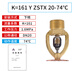 K161 high flow fire fusible alloy quick response sprinkler head non-warehouse type special application sprinkler head orange