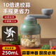 The legend of the pot, the garlic masher, the manual garlic masher, the garlic masher, the garlic masher, the garlic masher, the six-leaf knife model, 3 times faster + finely minced meat