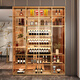 Double customized light luxury wine cabinet aluminum alloy cabinet simple modern red wine cabinet customized for home living room size can be customized with deposit double door