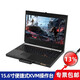 Security Tong Tragbare KVM-Switcher 15,6-Zoll-Schrankdisplay, Betriebsraumbetrieb und Wartungswartungs-DVI-Schnittstelle BW-15601 (15,6-Zoll-Hochdefinition tragbar)