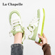 La Chapelle women's shoes, white shoes, women's four-season new style ins design, versatile casual shoes, thick sole sports women's shoes, rice green B695 35