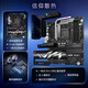 ROG CROSSHAIR X870E HERO motherboard DDR5 supports AMD CPU 9900X/9950X/9800X3D (AMD X870E/socket AM5) X870E HERO