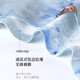 罗马世纪新款极肤薄款男士冰丝平角裤透气无痕抗菌超薄内裤个性青年印花夏 6630浅蓝 1条 2XL （145-165斤）