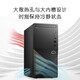 戴尔（DELL）成就3030 12代酷睿i3/i5办公游戏台式机设计师学习网课电脑整机定制 主机+23.8英寸显示器 i3-12100 16G 512G固态