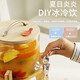 Changan Self-service Drink Barrel Internet Celebrity Drink Barrel Glass Fruit Tea Barrel Beer Barrel Juice Barrel Coke Barrel Container with Faucet 5.0L Glass Barrel + ABS Faucet + Wood Rack