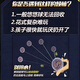 Glühen Kinder Jo-Yo-Internet-Promi Yo-Yo Yo-Yo Live Sleep Automatic Spiral Boy Uu Ball Anfänger Shenliu Blau Pink Live Sleep (Ball Recycling)