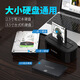 ORICO 2.5/3,5 -Zoll USB3.0 Festplattenbox Festplatte Basis SATA SERIAL PORT TYPEC Mechanische Festkörper -Festplatten -Leser -Offline -Leser -Leser -Kopie -Maschinen -Rundmodell - Single Disk USB3.0 mit Stromadapterverdrahtung