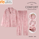 Modal Frühlings- und Herbst reiner Baumwollpyjamas für Frauen mit langärmeligen Revers Cardigan Cotton hautfreundlich und komfortable Frauen-Freizeitkleidung für Frauen 39m9793 m [80-105jin [Jin gleich 0,5 kg]]]