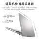 戴尔（DELL） 灵越3511升级版3520 15pro分期免息白条可选 15.6英寸大屏高性能轻薄 3520 i5-1235U 16G 512GB定制 白条12期分期