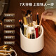 KAMAN makeup brush storage tube dust-proof rotating large-capacity cosmetics storage box desktop lipstick eye shadow storage rack pen holder dust-proof rotating brush tube twilight white 1 piece