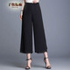 Zimu cotton and linen summer clothing for women, women's wide-leg pants, high waist drooping casual pants, thin loose nine-point pants, 3522 black nine-point pants, M (recommended 105 Jin [Jin equals 0.5 kg])