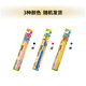 Huibaishi 6-12-year-old children's toothbrush, soft-bristled toothbrush for children, Japanese overseas imported toothbrush 4-piece set