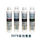 Arumei-Filterelement, angepasst an Wasserreinigerfilterelement HRO1008-5A/5B/5E/5070/5009/1009/201/202 Kompatible Filterelement PP Cotton 1008-Serie