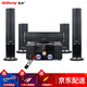 Qisheng 5.1 home theater 2301 audio set home living room wireless surround combination speaker subwoofer column TV complete equipment karaoke Bluetooth amplifier subwoofer 2301 six-piece set