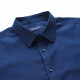 Youngor shirt men's 2022 spring and autumn young men's casual formal long-sleeved shirt GLDP16384FJA dark blue 41
