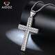 Aido Diamond Platinum Cross Pendant Men's pt950 Fashion Platinum Pendant Weight 9.5-9.7 Grams + Delivery Black Leather Cord