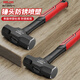 Delixi electric hammer octagonal hammer heavy-duty sledge hammer iron hammer large stone masonry square head hand hammer two hammers 4 pounds shock-absorbing handle octagonal hammer