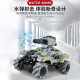 Children's toy remote control car battle drift remote control tank can launch bombs model toy boy four-wheel drive off-road vehicle remote control car can launch water bombs armored assault vehicle [multi-directional driving + 100 meters remote control distance] 30cm [large version]