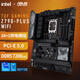 Asus motherboard with Intel i7 13700kf board u set 14700kf B760/Z790 motherboard CPU set Asus TUF Z790-PLUS WIFI Intel box I7 14700K