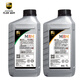 MBM-ATF-8变速箱油 ATF L-12108 1L