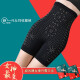 Gu Jiao [2 pieces] Tummy Control Panties Women's Safety Pants Autumn and Winter High Waist Butt Lifting Shaping Pants Shaping Boxer Leggings High Waist Tummy Control Pants Black + Skin Color (Color Selection Remarks) One Size (Suitable for 90 Jin [Jin is equal to 0.5 kg] -, 160Jin [Jin is equal to 0.5 kilogram])
