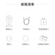 萤石C2C摄像头监控家用无线WIFI网络摄像头监视器手机远程红外夜视高清语音通话室内看护 【C2C 1080P高清】 32G高速卡【下单升级64G】