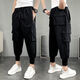 Yingzhen Nuevo moderno versátil Harun Pantalones pequeños Pantalones Casales Panteros de atado de hombres Nine Pants Nine Point Brand Pantalones de trabajo de estilo masculino Pantalones de trabajo Coreano Z829-Zipper L Recomendado 110-125Jin [Jin equivale a 0.5 kg]