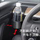 Teyou Home Topfit Tesla model3/Y dashboard water cup holder car storage accessories Ya modified artifact Tesla water cup holder + dashboard tray