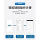 
XVVMI Maoyan camera home monitor wireless mobile phone remote viewing without installation portable high-definition night vision mobile phone remote camera (excluding memory card)