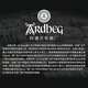 雅柏（Ardbeg）10年 阿贝 苏格兰艾雷岛威士忌 700ml 46度 礼盒装 进口洋酒