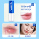 QCHZOC Petrolatum Lip Balm for Men and Women Lip Care Chapped Moisturizing 3.5g/Bottle Soothing Lips Colorless Lip Balm