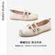 
MARIE CLAIRE2024 Spring New Style Mary Jane Hot Double T-Strip Fisherman Shoes Single Shoes 554-11164,554-81164 Ceramic Milk White 554-11164 37