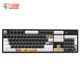 Douyu (DOUYU.COM) Yule theme game mechanical keyboard wired chicken cf e-sports desktop computer laptop external type Pink USB Internet cafe White black and white light + Yule theme keycap + black table pad + keyboard tray Red shaft