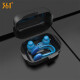361 nose clip earplug set professional swimming waterproof silicone earplugs for adults and children nose clip anti-choking equipment