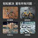 40,000 kilometers road mountain bike electric vehicle rainproof and dustproof car cover bicycle equipment poncho gray
