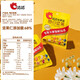 Qia Qia Xiaohuang Sac noix quotidien 175g / boîte (25g * 7 sacs) Noix mélangée Nouts Nuts en bonne santé Snacks pour enfants Small Sac Jaune Nouts 175g [Pack de 7 jours]