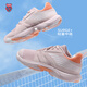 Chaussures de tennis pour enfants Kswiss Nouveaux adolescents Speedtrac pour hommes et femmes Chaussures professionnelles résistantes à l'usure 87392-684 Lotus Pink / White Dot Orange 35.5
