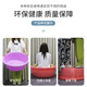 
Larger plastic basin thickened bathtub adult foot basin household extra large washing basin washing sheets children bathtub rose red large size (64cm diameter)