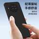 AOYAMIC is suitable for Xiaomi Redmi Note9Pro mobile phone case Redmi 5G mobile phone new protective case silicone anti-fall full-inclusive matte ultra-thin soft shell [Classic black] suitable for Redmi note9Pro 5G newly upgraded full-inclusive lens inner flocking skin-friendly matte liquid silicone soft shell