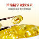 Aodong Ganoderma lucidum spore oil soft capsule 60 capsules to enhance immunity suitable for people with low immunity, can be used with broken wall Ganoderma lucidum spore powder capsules 3 boxes